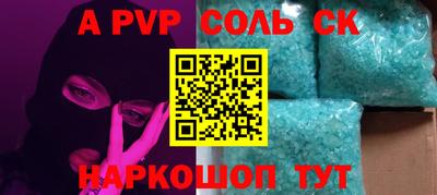 гидропоника Заволжье