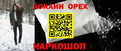 стафф Жуковский