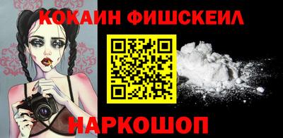 гидропоника Заволжье