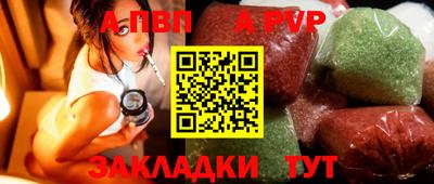 гидропоника Заволжье