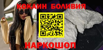 гидропоника Заволжье