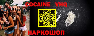 гидропоника Заволжье