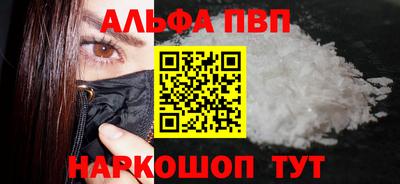гидропоника Заволжье