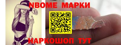 гидропоника Заволжье