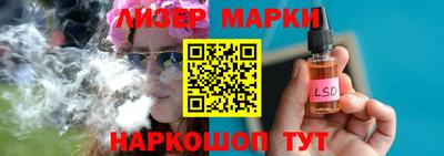 гидропоника Заволжье