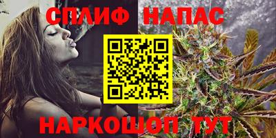 стафф Жуковский