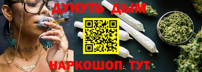 альфа пвп Заводоуковск