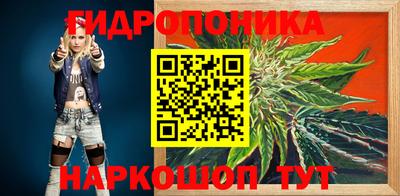 стафф Жуковский