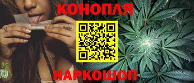 гидропоника Заволжье