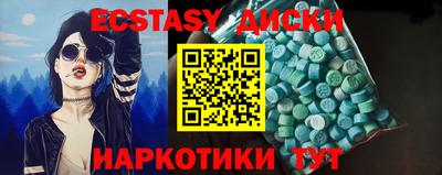 гидропоника Заволжье