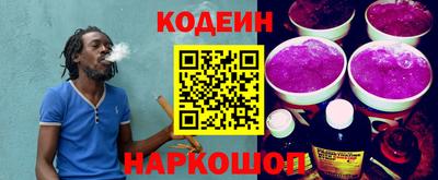 гидропоника Заволжье