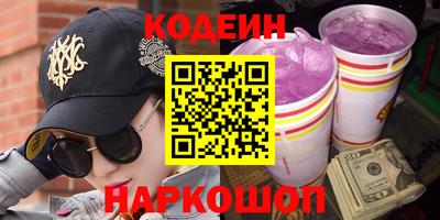 гидропоника Заволжье