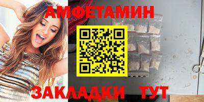 стафф Жуковский