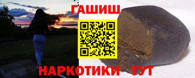 альфа пвп Заводоуковск