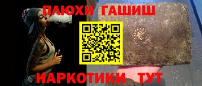 стафф Жуковский