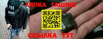 гидропоника Заволжье