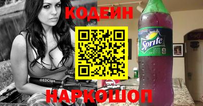 стафф Жуковский