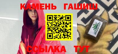 гидропоника Заволжье