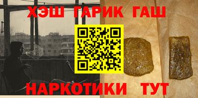 гидропоника Заволжье