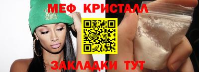 альфа пвп Заводоуковск