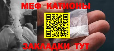 альфа пвп Заводоуковск